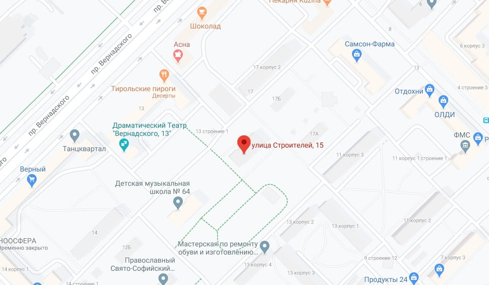 Офис компании DEVICE по адресу г. Москва, ул. Строителей, 15